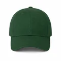 Solid-Color Sports Cap, Front view
